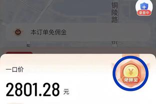 哈姆：对阵掘金我们不能自乱阵脚 要打得更有纪律性